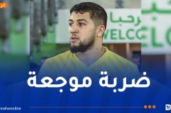 الحارس رمضان يضيّع سفرية المولودية إلى جنوب إفريقيا