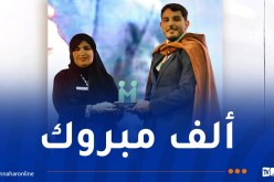نروسيكلي تُكرم في قطر: تكريم دولي لالتزامها البيئي