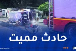 قتيل و7 جرحى في حادث خطير بقسنطينة
