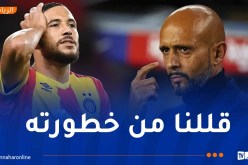 مدرب صن داونز بعد التأهل: “بلايلي يمثل 60% من قوة الترجي التونسي”