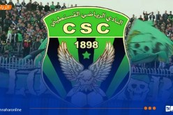 إدارة السياسي توجه تعليمات لأنصارها قبل مباراة “كأس الكاف” ضد الاتحاد