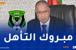 عبد الخالق صيودة يهنئ شباب قسنطنية ببلوغهم نصف نهائي كأس الكاف
