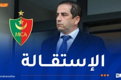 حاج رجم يعلن استقالته من مولودية الجزائر