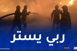 فتح تحقيق إثر نشوب حريق بأنابيب بلاستيكية بمشروع نقل تحلية مياه البحر بعنابة