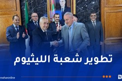 التوقّيع على مذكرة تفاهم بين مجمع سونارام والبروفيسور كريم زغيب