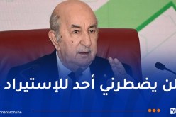 رئيس الجمهورية: لن نستورد البطاطا.. وسنضبط أسعارها