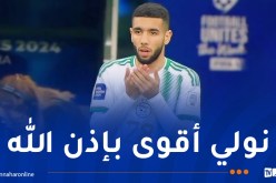 قندوسي: “ما حدث لي ليس النهاية هو بداية تحد جديد”