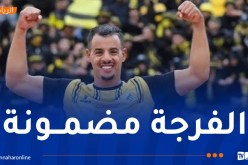 لعقبي: “هدفنا منح صورة جميلة عن كرة القدم الجزائرية في مباراة الكأس ضد الاتحاد”