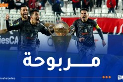 صافرة ليبية لإدارة لقاء “السياسي” في ذهاب نصف نهائي “الكاف”