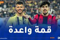 نصف نهائي كأس الجزائر.. “الصفراء” لمواصلة الحلم و”سوسطارة” لإنقاذ الموسم