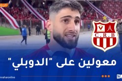 حمرون: “نهدي تأهلنا لنهائي الكأس لكل أنصار الشباب”
