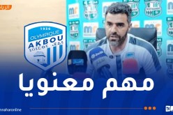 أوزاني: “الفوز على المولودية يحفزنا للبحث عن انتصارات أخرى”