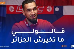 بن طالب: “رئيس توتنهام طلب مني عدم اختيار الجزائر من أجل انجلترا”