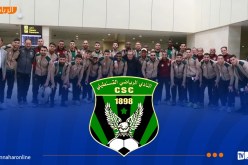 بالصور.. بعثة شباب قسنطينة تطير إلى المغرب تحسبا لمواجهة نهضة بركان