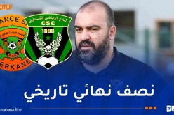 مضوي: “أنهينا تحضيراتنا وكل التعداد جاهز لمواجهة نهضة بركان”