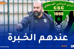 مضوي: “نهضة بركان فريق قوي وعلينا تفادي تلقي الأهداف”