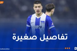 بطل “البوندسليغا” يقترب من ضم مازة