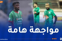 قبل مواجهة المولودية.. إدارة بسكرة توجّه بيانا هاما للأنصار