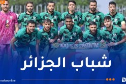 شباب قسنطينة جاهز لاقتطاع نصف تأشيرة النهائي “الحلم”