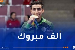 أنيس حلاسة يُتوج بـ “برونزية” الدوري العالمي لـ”الكاراتي”