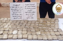 بشار.. توقيف شخصين وحجز 22 كلغ كيف