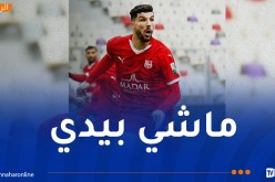 محيوص: “لا أمانع البقاء في شباب بلوزداد ولكن..”