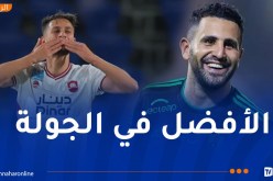 محرز وبوزوق في تشكيلة الأسبوع السعودية