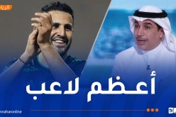 حاتم خيمي: “بالنسبة لي محرز أعظم لاعب في التاريخ من الناحية التقنية”