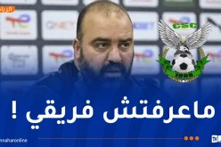 مضوي: “كنا الطرف الأضعف وسنسعى لرد الاعتبار في الإياب”