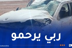 وفاة شخص وإصابة 5 آخرين في حادث بتندوف