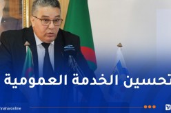كاكوبات: إطلاق خدمة الوكالة الافتراضية المدعمة بتقنية الذكاء الاصطناعي