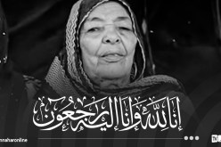 وفاة أيقونة الفن التارقي بادي لالة