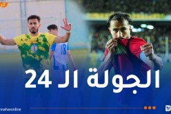 تأجيل لقاء شبيبة الساورة واتحاد العاصمة بـ 48 ساعة