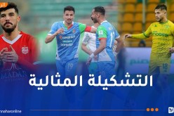 شبيبة القبائل تُسيطر على تشكيلة الأسبوع