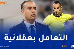 صادي يأمر بضرورة مرافقة الحكام في هذه المرحلة الحساسة