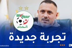 زياني يوافق على تدريب أحد المنتخبات الشبانية