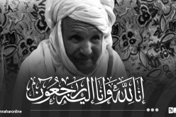 ربيقة يعزي في وفاة المجاهد خماياس أمّه