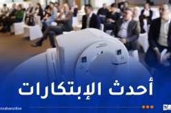 منها أمراض القلب والأورام.. إطلاق جهاز “نايتوم الفا” لتطوير التصوير الطبي