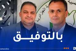 حماد يهنئ بن علاوة لفوزه بعضوية المكتب التنفيذي للاتحاد الإفريقي للتايكواندو