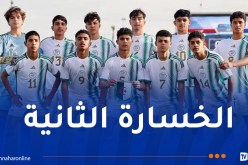 خيبة أمل جديدة للمنتخب الوطني المدرسي في البطولة الإفريقية