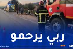 وفاة شخص إثر إصطدام سيارة ودراجة نارية بسطيف