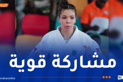 حصيلة مشرّفة للمصارعين الجزائريين في اليوم الأول من البطولة الإفريقية للجيدو