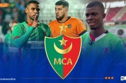 إدارة المولودية تكشف مستجدات الوضع الصحي للاعبيها المصابين