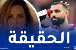 ريم مصطفى تكشف حقيقة زواجها من محمد صلاح