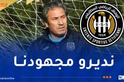 الكوكي: هدفنا إنهاء الموسم الجاري في “البوديوم”