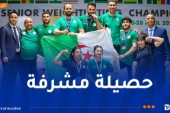 البطولة الإفريقية لرفع الأثقال.. المنتخب الوطني يصل للميدالية الـ 20