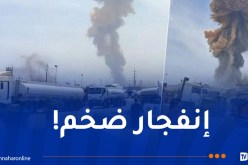 281 مُصابا.. إنفجار قوي يهز ميناء رجائي في إيران