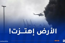فيديو آخر لانفجار إيران.. قتلى ومئات المصابين!