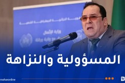 وزير الاتصال يُحذر من الأخبار المغلوطة