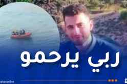 تلمسان: إنتشال جثة غريق بشاطئ موسكاردة 2